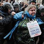 230 человек задержаны у Замоскворецкого суда