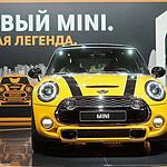Московский автомобильный салон в «Крокусе»