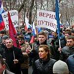 Шествие в поддержку ввода войск в Крым