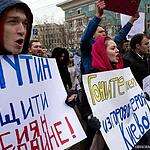Шествие в поддержку ввода войск в Крым
