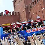 Чемпионский парад хоккеистов сборной России