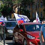 День флага в Астрахани