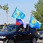 День флага в Астрахани