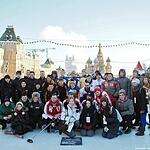 Турнир по керлингу Red Square Classic