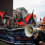 «Марш мира» прошел в Москве