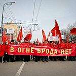 Марш в поддержку Крыма и против фашизма