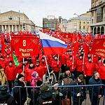 Марш в поддержку Крыма и против фашизма