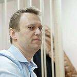 Рассмотрение дела Навального в суде