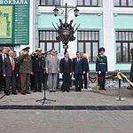 Открытие памятника «Прощание славянки»