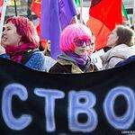 Шествие и митинг феминисток и ЛГБТ