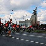 Велопарад в честь 867-летия Москвы