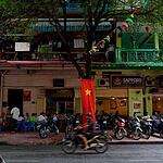Вьетнам.