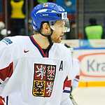 В Уфе завершился молодежный Чемпионат мира по хоккею