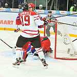 В Уфе завершился молодежный Чемпионат мира по хоккею