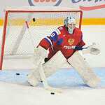 В Уфе завершился молодежный Чемпионат мира по хоккею