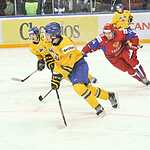 В Уфе завершился молодежный Чемпионат мира по хоккею