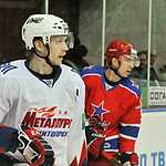 КХЛ: Металлург (Мг)-ЦСКА