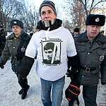 Пробежка в поддержку политзаключенных