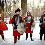 Фестиваль народных забав в Покровском-Стрешнево