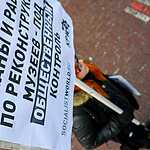 Артисты Театра Гоголя вышли на митинг