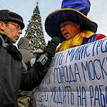 Артисты Театра Гоголя вышли на митинг