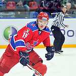 КХЛ: ЦСКА обыграл Трактор