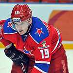 КХЛ: ЦСКА обыграл Трактор