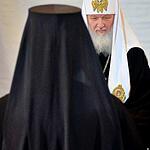 Вручение премии Международного фонда единства православных народов