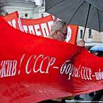 Первомайское шествие коммунистов