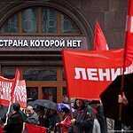 Первомайское шествие коммунистов