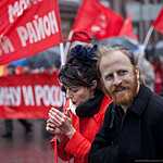 Первомайское шествие коммунистов