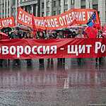 Первомайское шествие коммунистов