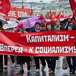 Первомайское шествие коммунистов
