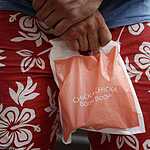 Арт Зона 798 в Пекине