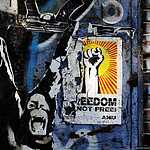 Арт Зона 798 в Пекине