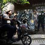 Арт Зона 798 в Пекине