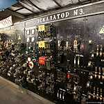 Щит управления эскалаторами