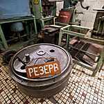 Станция метро «Бауманская» закрылась на ремонт