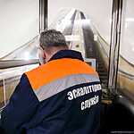 Станция метро «Бауманская» закрылась на ремонт