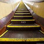 Станция метро «Бауманская» закрылась на ремонт