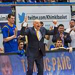 БК «Химки» прошел в финал Кубка Европы