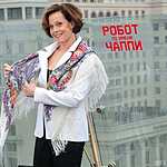 Россомаха, Рипли и Миллионер из трущоб посетили Москву