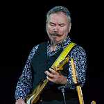 Чайф в Астрахани