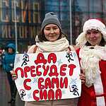 Забег Дедов Морозов