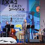 квинтет Дмитрия Яковлева In Time