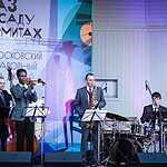 Джаз в саду Эрмитаж, день второй