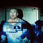 «За закрытыми дверями»