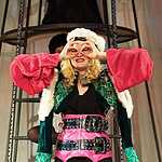 Гамлет. Точка G