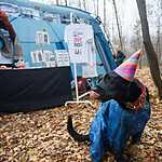 Гавпати отметила свою первую годовщину