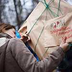 Гавпати отметила свою первую годовщину